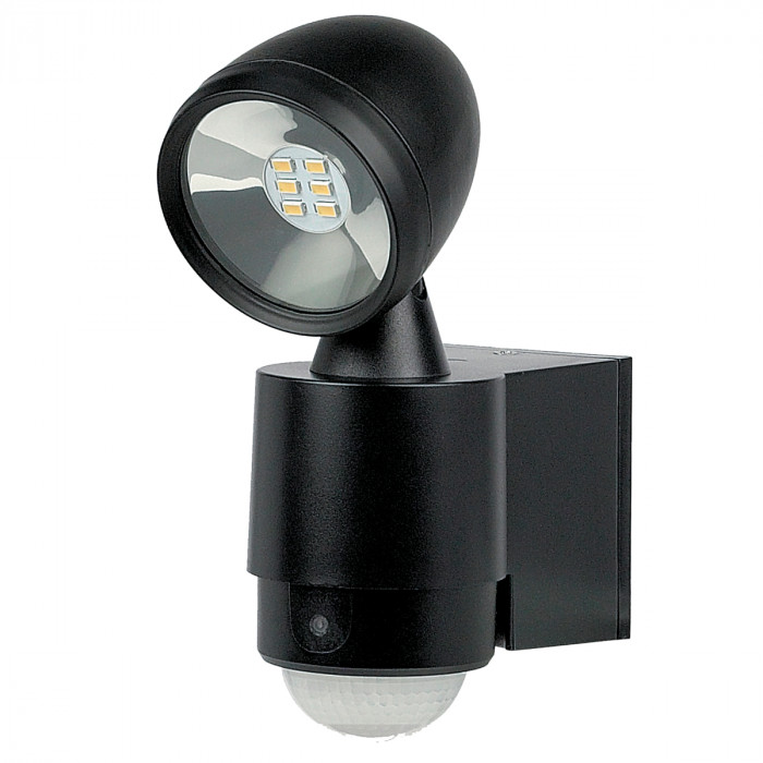 Halogen security deals lights with pir